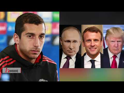 Մարզաշխարհի անդրադարձը՝ Արցախյան պատերազմին