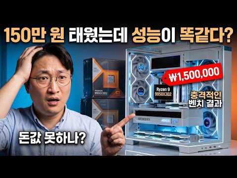 ��Ÿ ��ŸPC ��ƼŬ