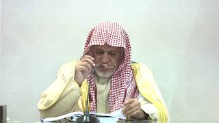 أ.د. علي الشبل | شرح العقيدة الصحيحة وما يضادها (14) image