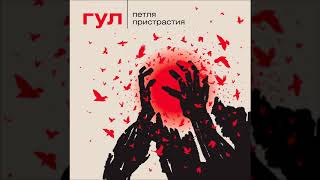art cover