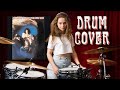American Woman The Guess Who Drum Cover