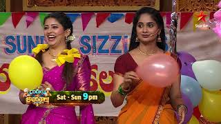 Download lagu Cooku With Jathirathnalu | Season 2 | Kitchen Masti 🔥🍳 | Promo 2 | Sat & Sun at 9 PM | Star Maa mp3 Download lagu Cooku With Jathirathnalu | Season 2 | Kitchen Masti 🔥🍳 | Promo 2 | Sat & Sun at 9 PM | Star Maa mp3
