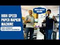 Product Video