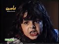Haqeeqat PTV Drama Muqaddas Horror scene 2