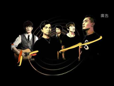 【106年臺灣原創流行音樂大獎】決賽暨頒獎典禮宣傳
