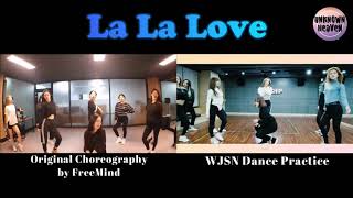 Download lagu WJSN 우주서녀 - (La La Love) Dance Practice vs Demo Ver mp3