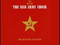 Oh Fields My Fields Red Army Choir