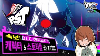 퀘이사존