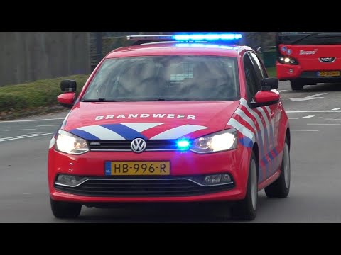 Brandweer Rijopleiding Dienst Auto 21-0101 met spoed door 's-Hertogenbosch