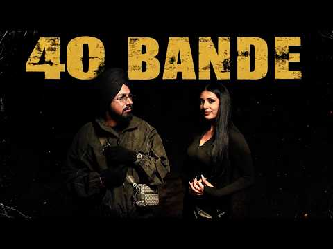 40 Bande