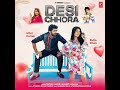 Desi Chhora Uttar Kumar Ruba Khan Ruchika Jangid Harjeet Deewana New Haryanvi Song