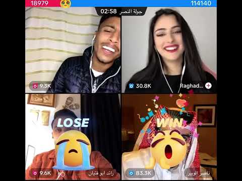 اغنية تنسيت بصوت فصيص شاهد صدمة رائد ابو فتيان و ناصر الوبير