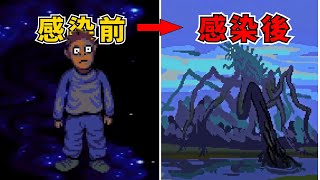 [閒聊] look outside 作者產能是不是太誇張了