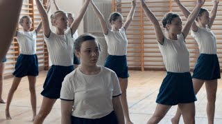 Sameblod - Filmklipp: Gymnastiktimmen