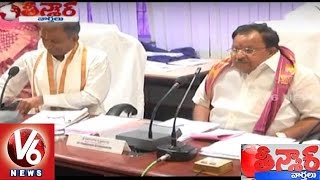Tirumala Tirupathi Devastanam Opens Demat Account for Lord Venkateswara | Teenmaar News - V6 News