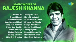Download lagu Many Shades Of Rajesh Khanna | O Mere Dil Ke Chain | Bheegi Bheegi Raaton Mein | Old Is Gold mp3