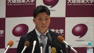 10月23日【びわ湖放送ニュース】プロ野球ドラフト会議でDeNAが１位指名　大津市出身・星野世那投手