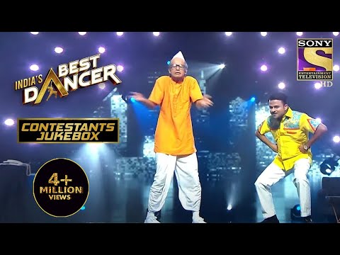Aman Shah ने की Jetha और Bapuji की नकल अपने Funny Act से | India's Best Dancer | Contestant Juke Box