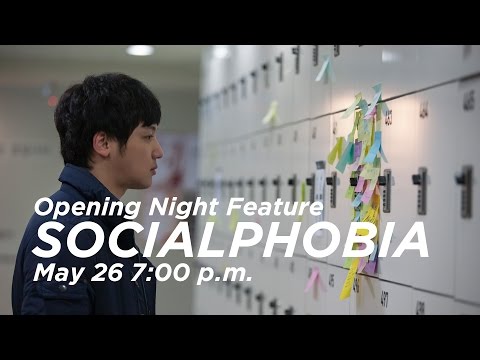 Socialphobia (2015) Trailer