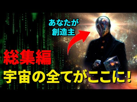 火星: この点では変わりつつあります - 研究者たちはまだ説明していません