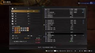 俺には才能がない