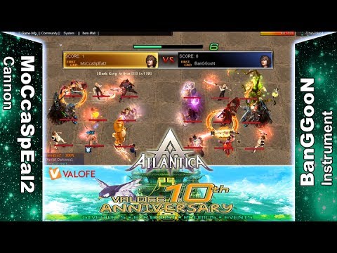 Titan 28/05/2017 PM - MoCcaSpEal2 vs BanGGooN - Atlantica Online