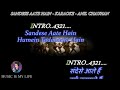 Sandese aate hain ( Karaoke with Lyrics best vedio short size )