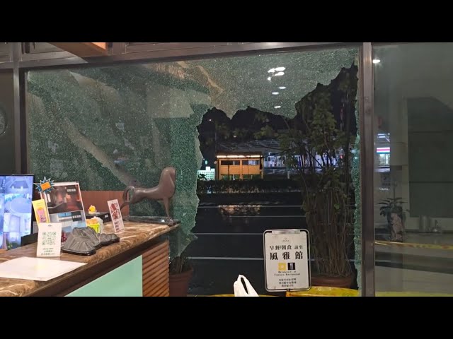 Magnitude 7.0 earthquake rocks Taiwan; damage reported