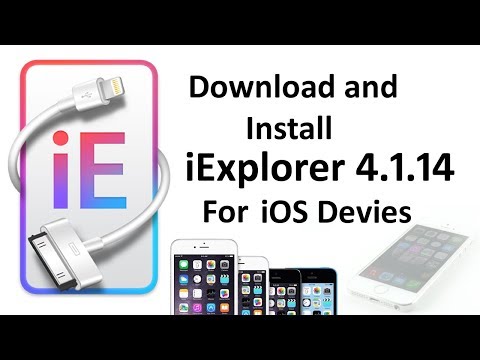 free iexplorer registration code 2014