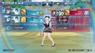 よざくらPBS 82（閃乱カグラPEACH  BEACH  SPRASH) 2018/07/25