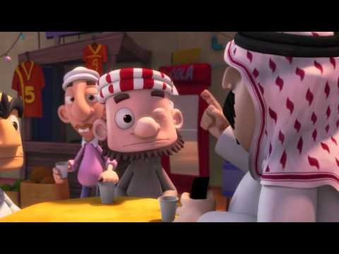 MOHRE apps (Shabiat al cartoon)