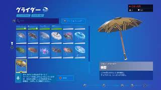 のんびりまったり垂れ流し