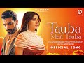 Tauba Meri Tauba | Mamta Sharma | Urvashi Rautela | Sharad Malhotra | Badash | Navjit Buttar | Song