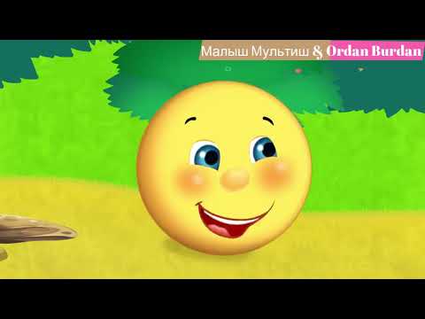 Qogalin Nagili (Сказки канала Малыш Мультиш)