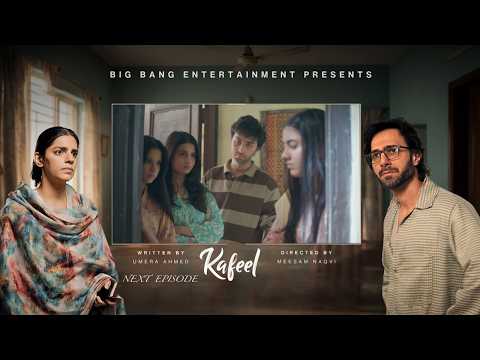 Kafeel Episode 23 | Teaser | Emmad Irfani | Sanam Saeed | Aashir Wajahat | Areeka Haq |