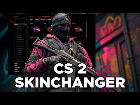 CS 2 SKIN CHANGER 🔥 UNLOCK ALL SKINS for FREE | Counter Strike 2 Skin Changer Download & Setup Guide