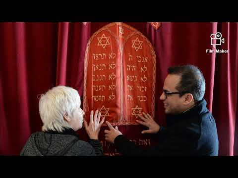 Tajer DAVID # moul sebt # طرح سبتي: مول السبت موشي ليهودي بوريما يهودى مسعودة خايبارو