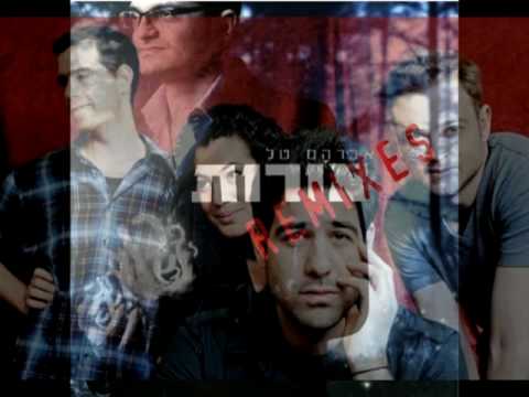 אורות