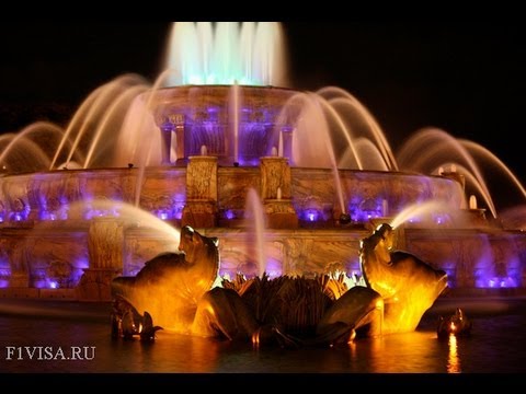 Чикаго - Букингемский фонтан