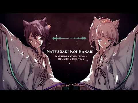 Konohana Kitan Ending Theme