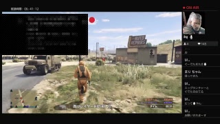 GTA5のんびり楽しく