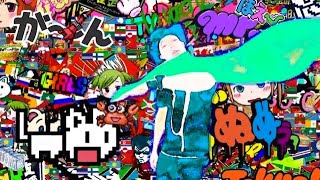Pharrell - It Girl Outro (Extended)