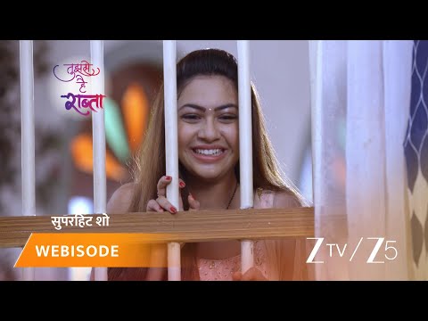 TUJHSE HAI RAABTA | Episode - 226 | Part 1 | Kalyani Rane, Malhar Rane