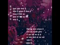 Insan Gussa Ussi Par Karta Hh Sad Shayari WhatsApp Status Video Short Status Video