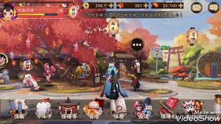 【RPG苦手な私が陰陽師】新エピソード突入‼私は平和主義だから戦いたくないのだよ