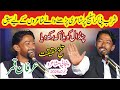Irfan Qamar Viral Nazam Sharabi New Punjabi Mushaira Mela KHair Shah Sahiwal ANW Studio