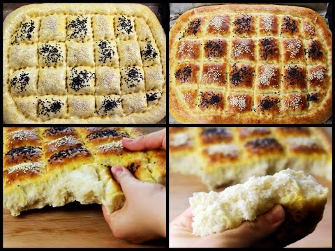 "Ramazan Pidesi" - Türkisches Fladenbrot, weich und saftig / Turkish Ramadan Flat Bread/Pita Bread