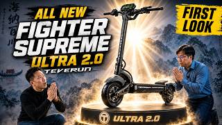 This New Teverun Fighter Supreme Ultra 2.0 Scooter Deserves a Pedestal