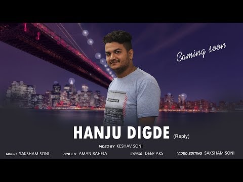 download lagu mp3 mp4 Aman Raheja, download lagu Aman Raheja gratis, unduh video klip Aman Raheja