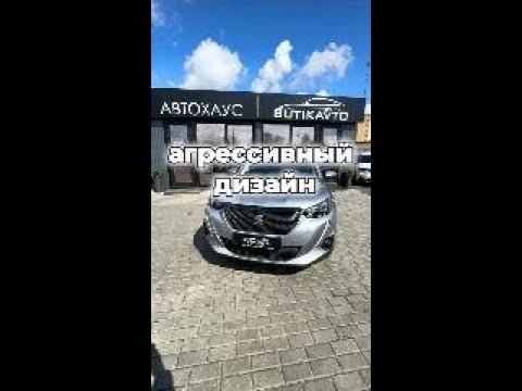 фото peugeot 2008 ii 0